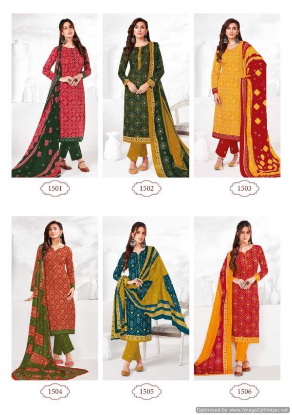 Suryajyoti Bandhani Vol 15 Printed Cotton Dress Material